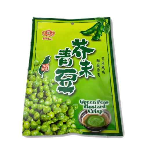 翁財記青豌豆-芥茉 100g