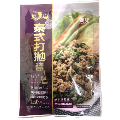 葵果 好食樂 泰式 打拋醬 50g (包)