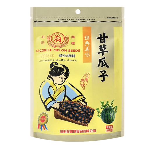 翁財記甘草瓜子 100g