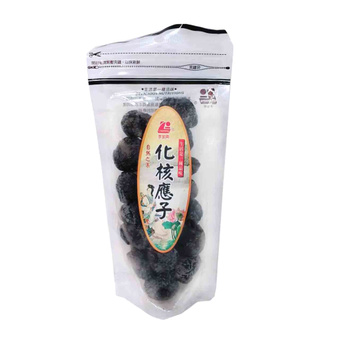 李家興 化核應子250g