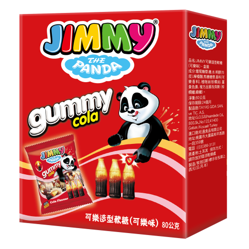 JIMMY 造型軟糖可樂口味 80g